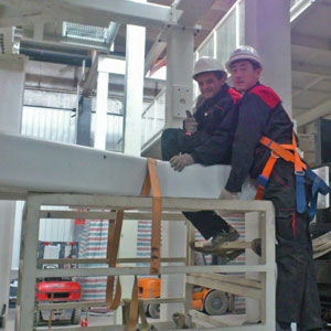 EQUIPE Emil- SOLUÇÃO EM AUTOMAÇÃO